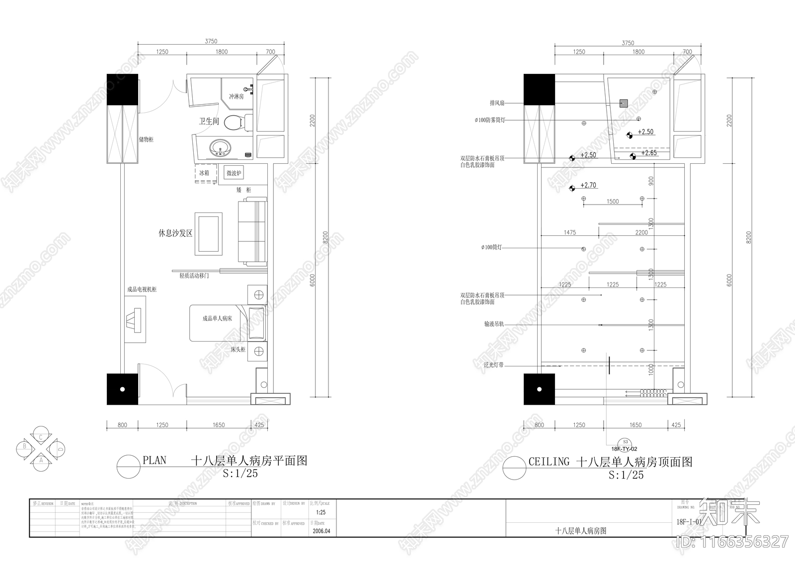 现代医院cad施工图下载【ID:1166356327】