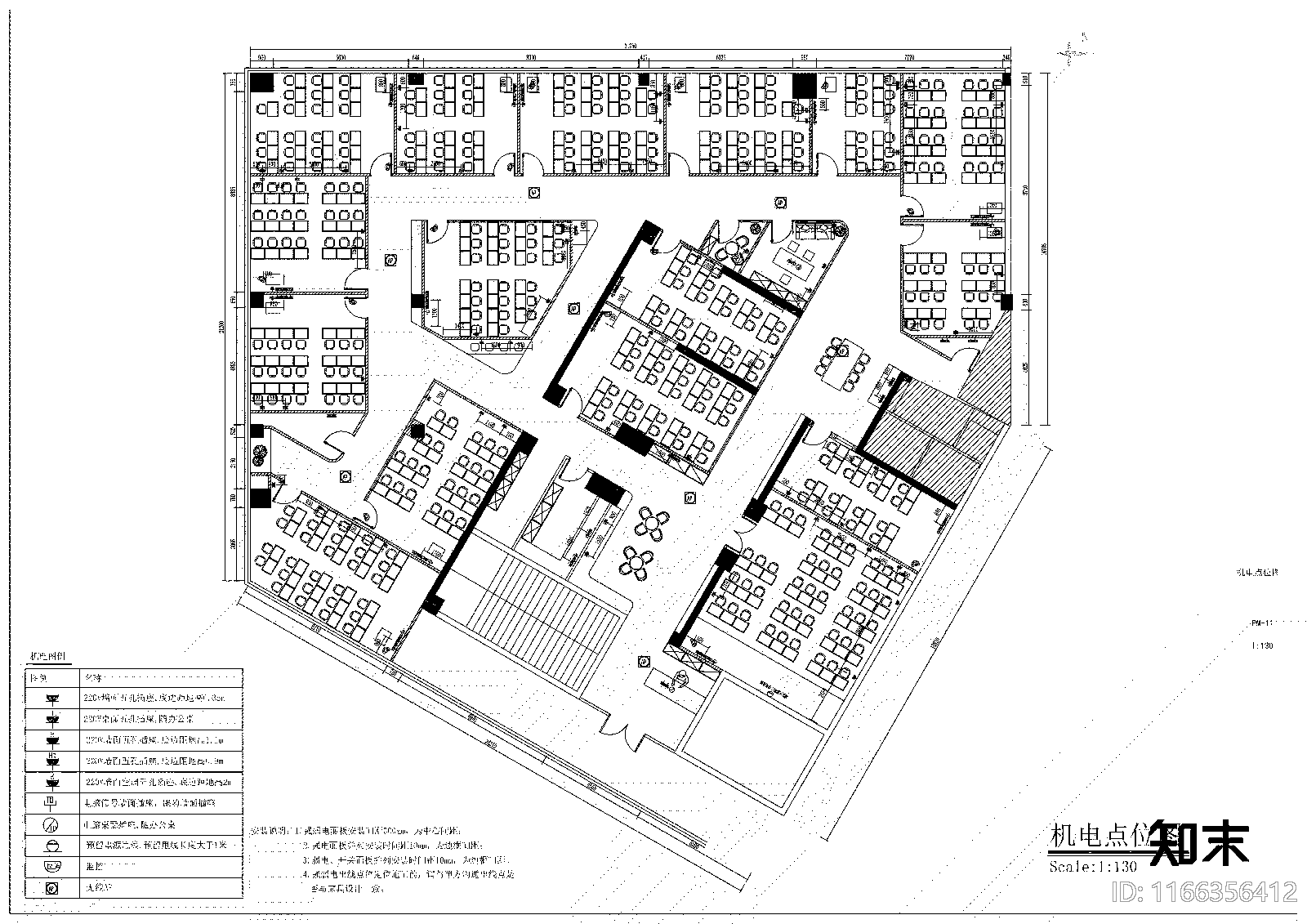 现代监控施工图下载【ID:1166356412】