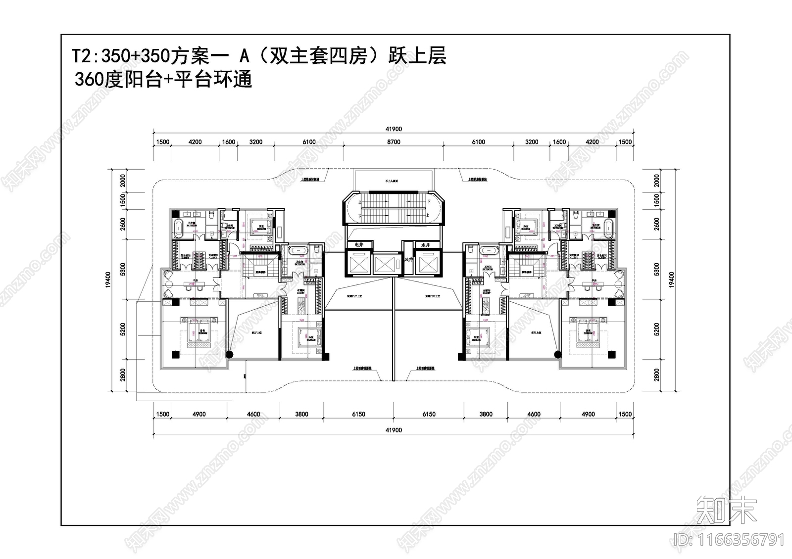 现代住宅楼建筑施工图下载【ID:1166356791】