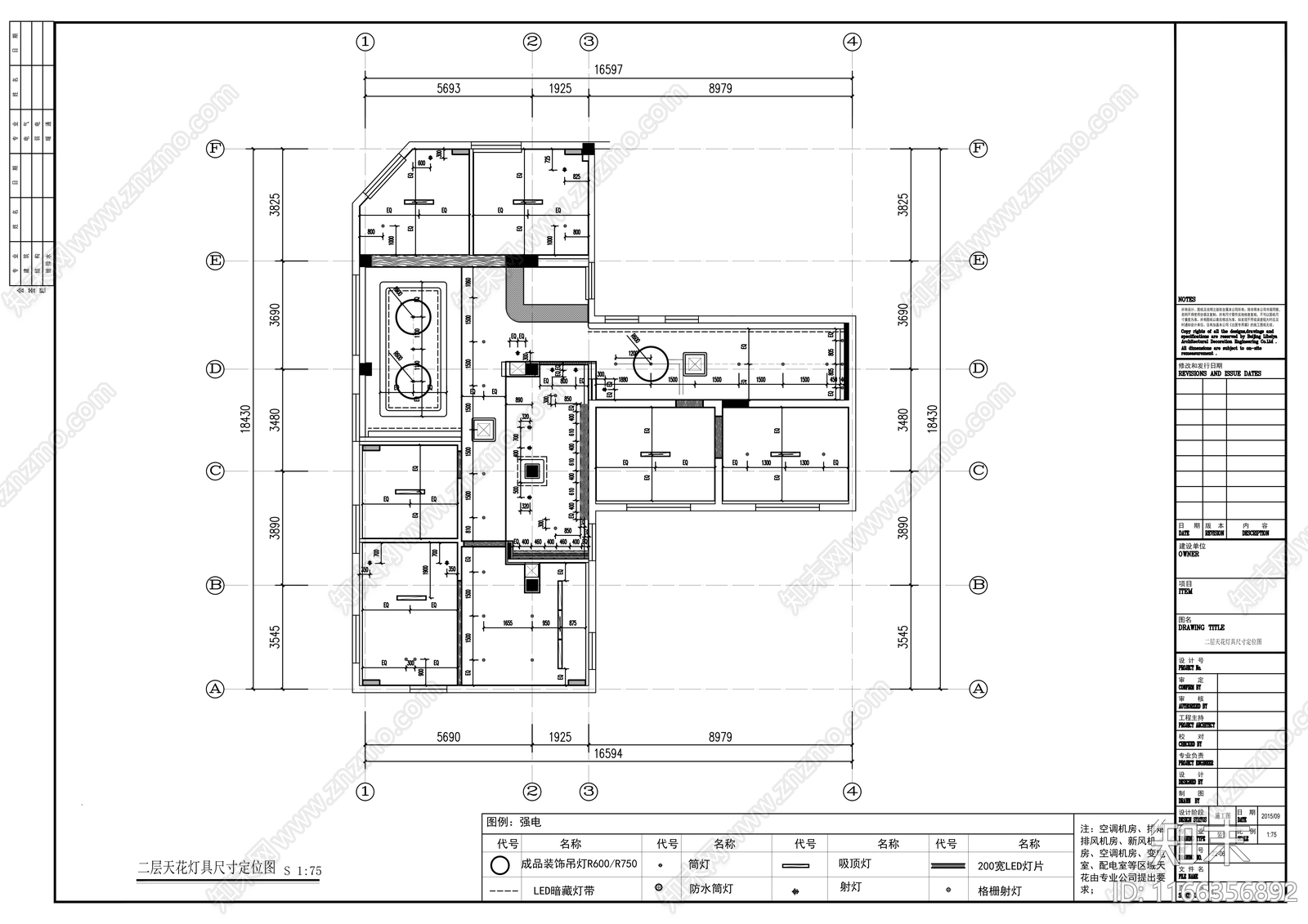 现代医院cad施工图下载【ID:1166356892】