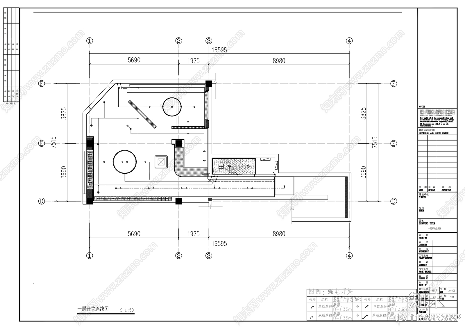 现代医院cad施工图下载【ID:1166356892】