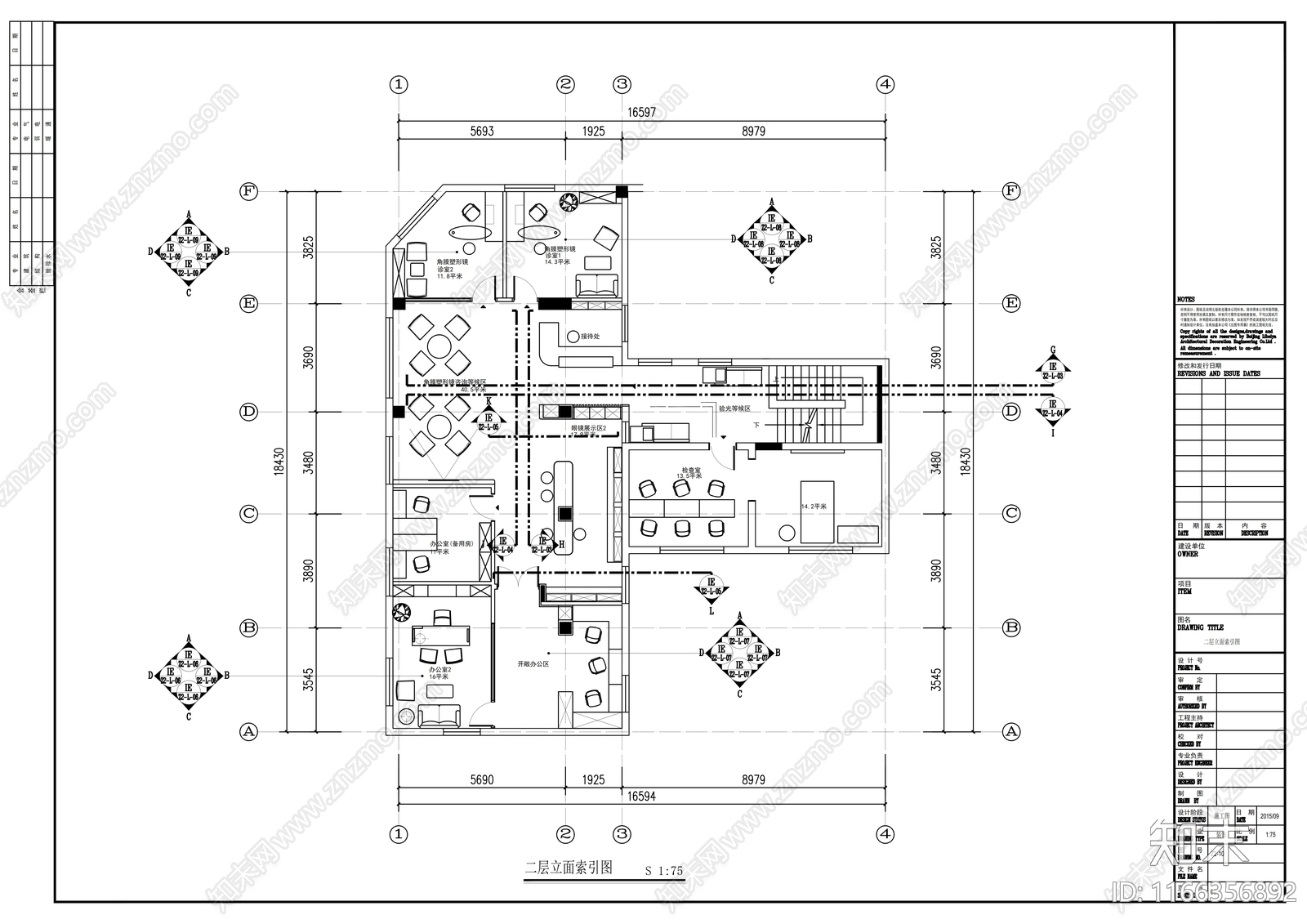 现代医院cad施工图下载【ID:1166356892】