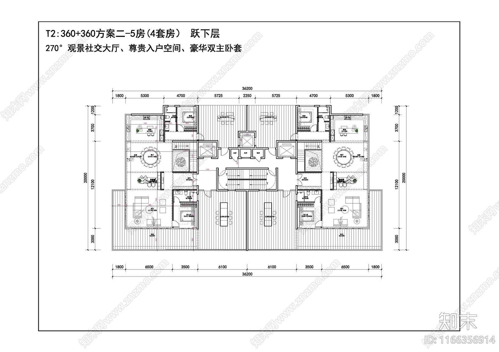 现代住宅楼建筑施工图下载【ID:1166356914】