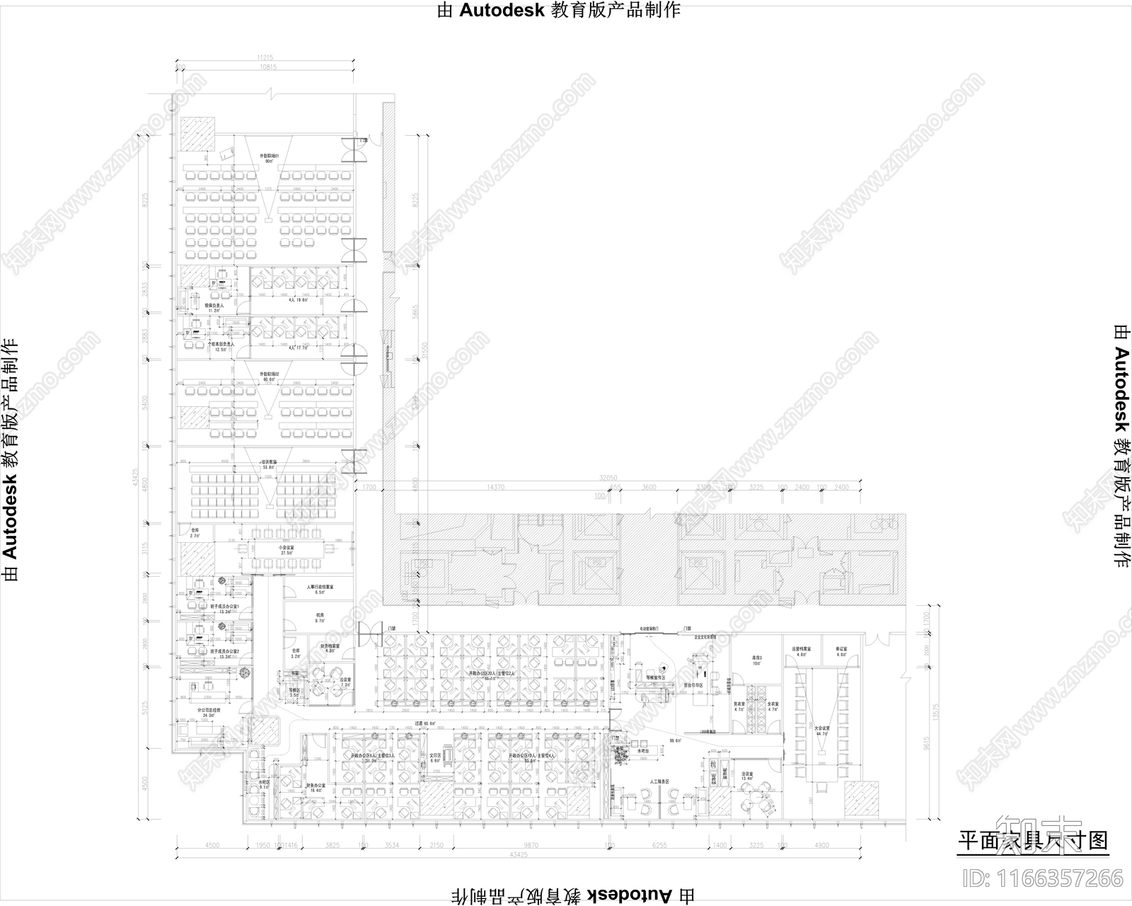 现代办公室cad施工图下载【ID:1166357266】