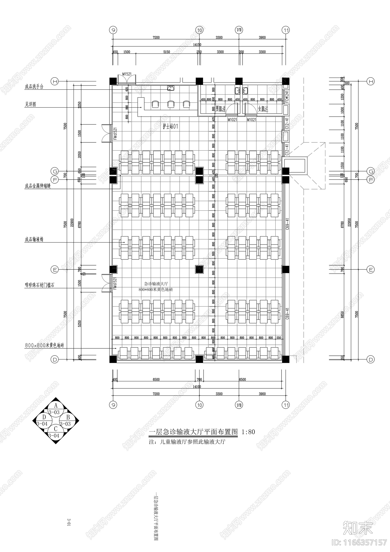 现代医院cad施工图下载【ID:1166357157】