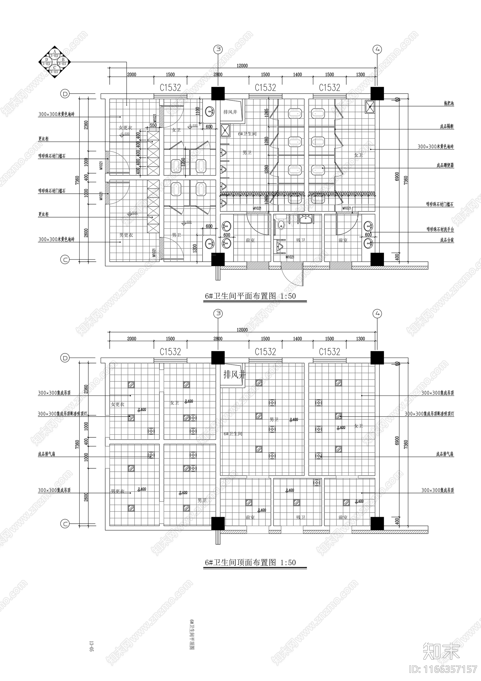 现代医院cad施工图下载【ID:1166357157】