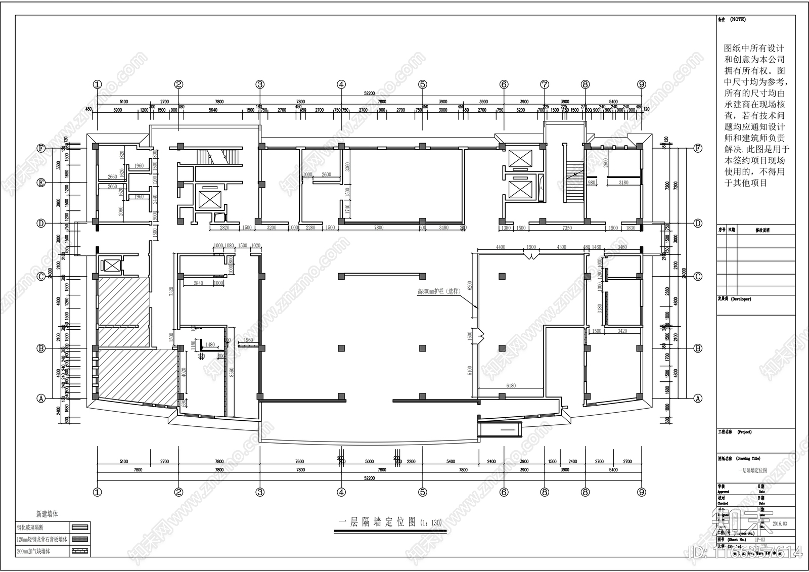 现代医院cad施工图下载【ID:1166357614】