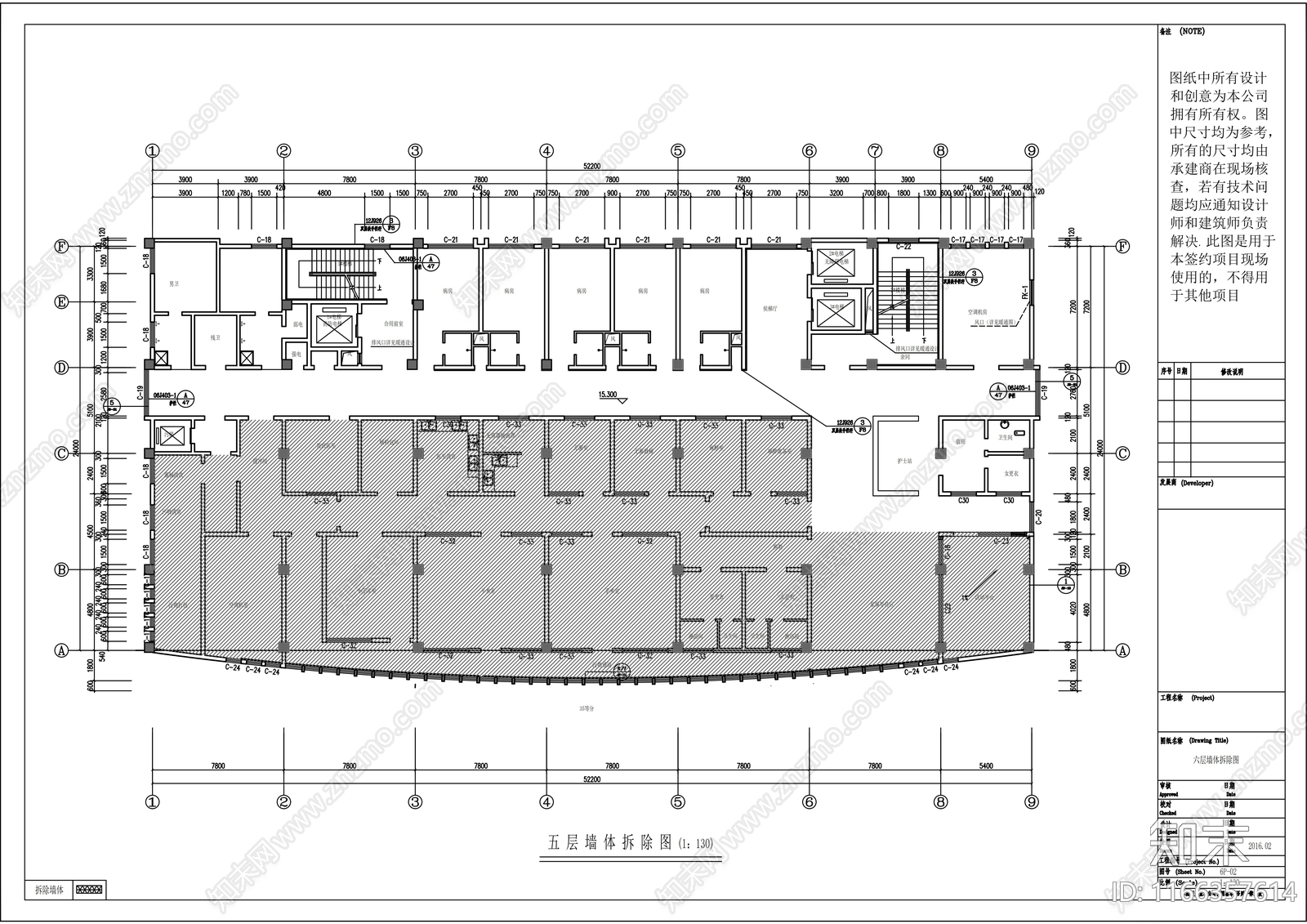 现代医院cad施工图下载【ID:1166357614】