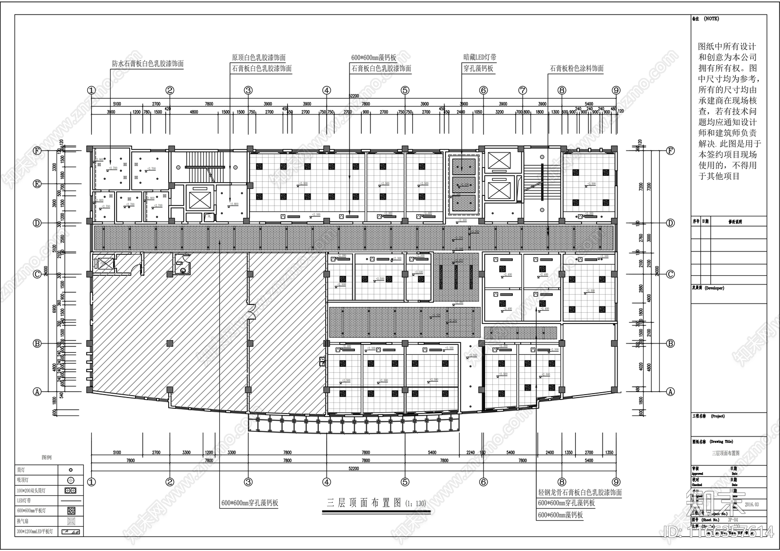 现代医院cad施工图下载【ID:1166357614】