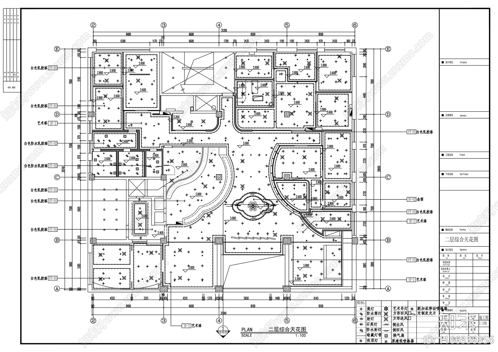 中式医院cad施工图下载【ID:1166358356】