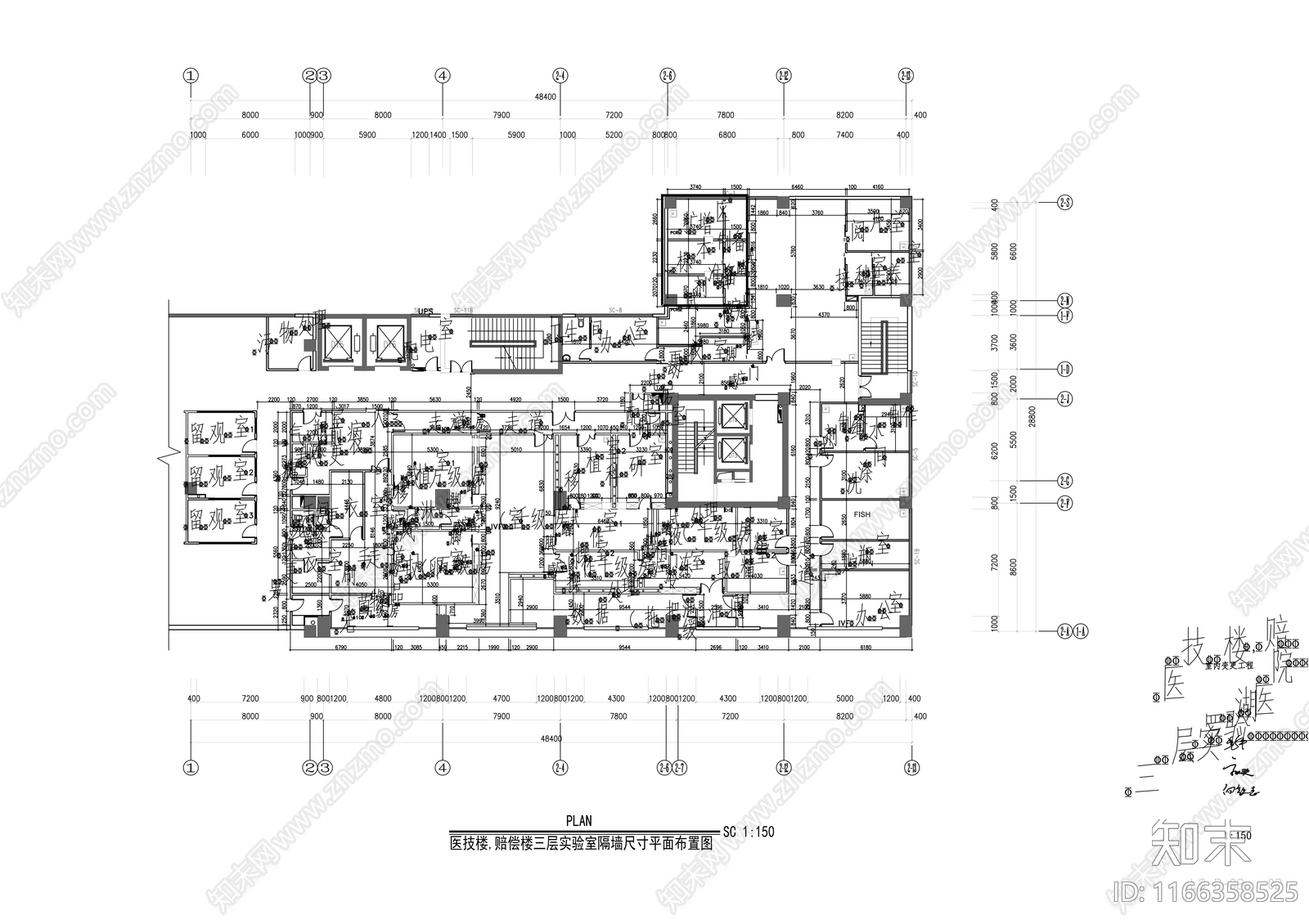 现代医院cad施工图下载【ID:1166358525】