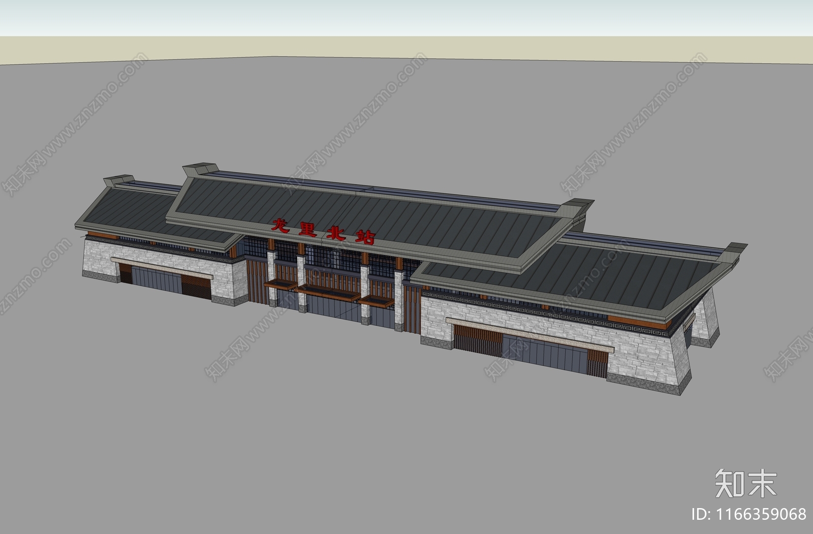 新中式中式火车站SU模型下载【ID:1166359068】