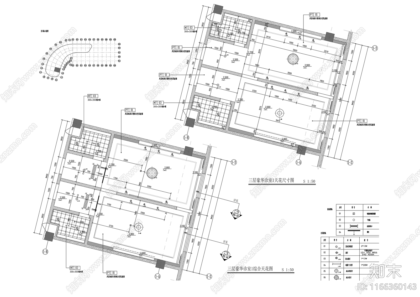 现代医院cad施工图下载【ID:1166360143】