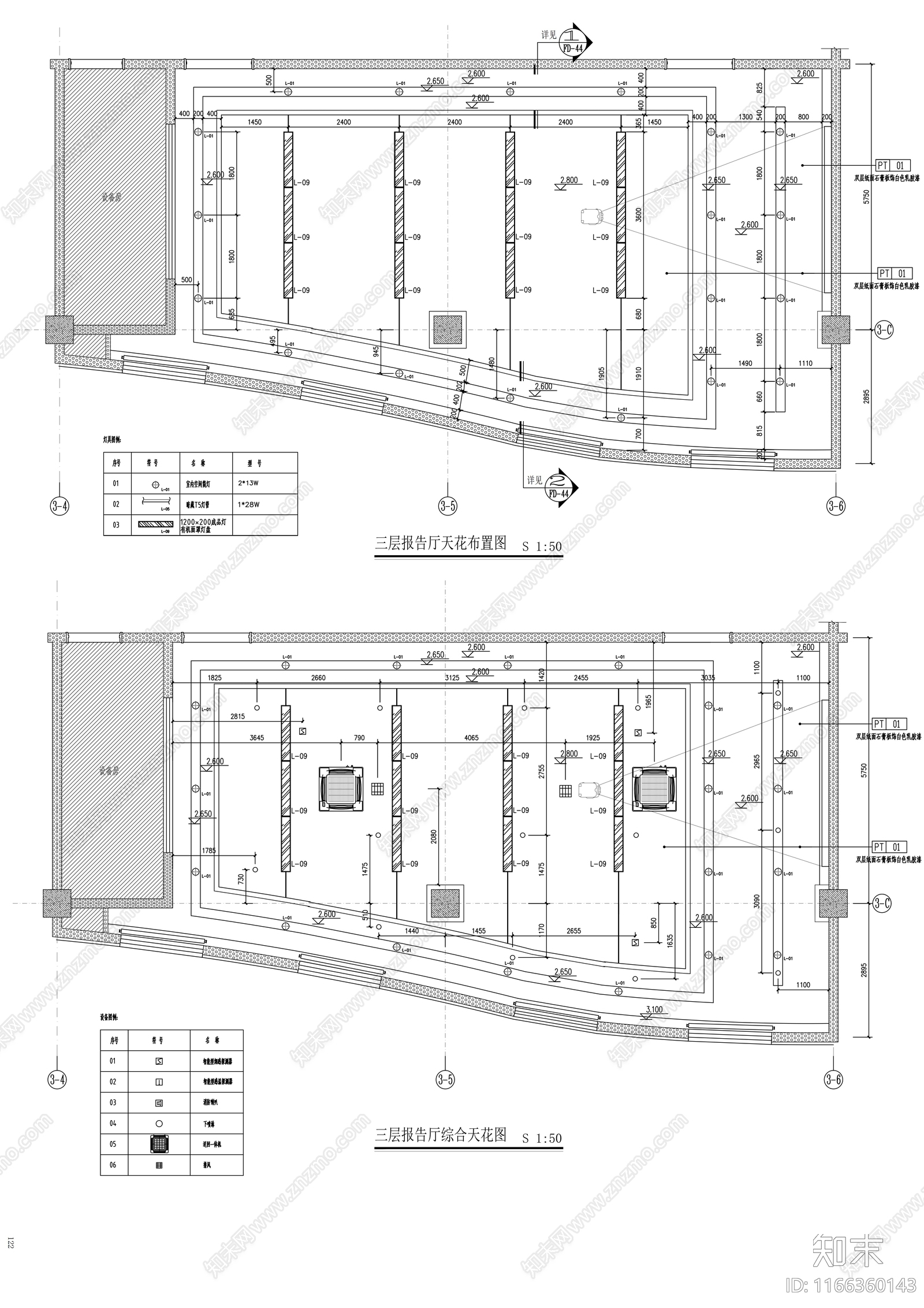 现代医院cad施工图下载【ID:1166360143】