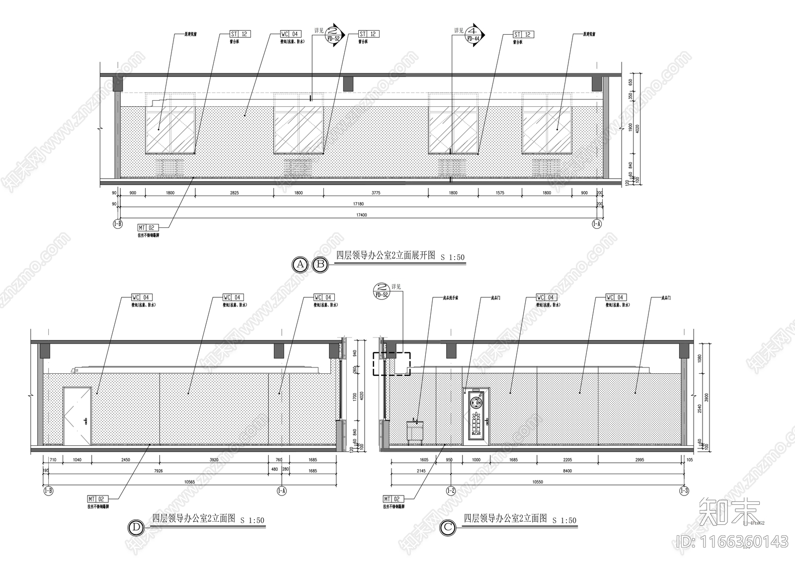 现代医院cad施工图下载【ID:1166360143】