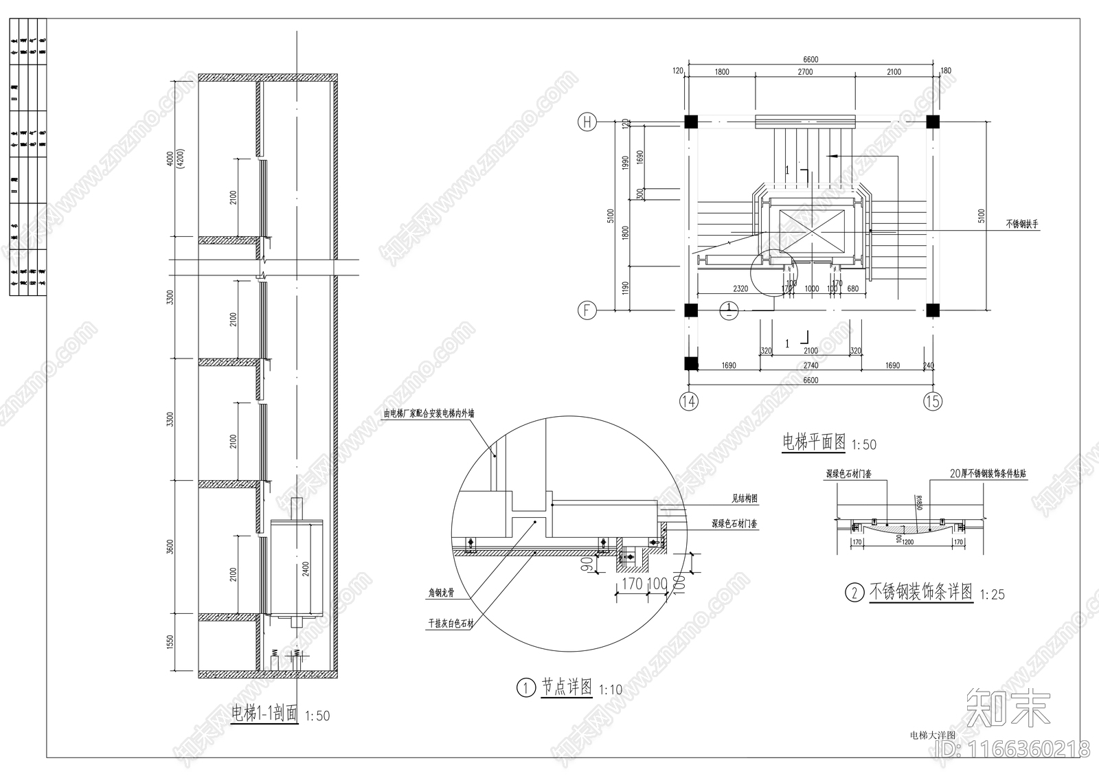 现代医院cad施工图下载【ID:1166360218】