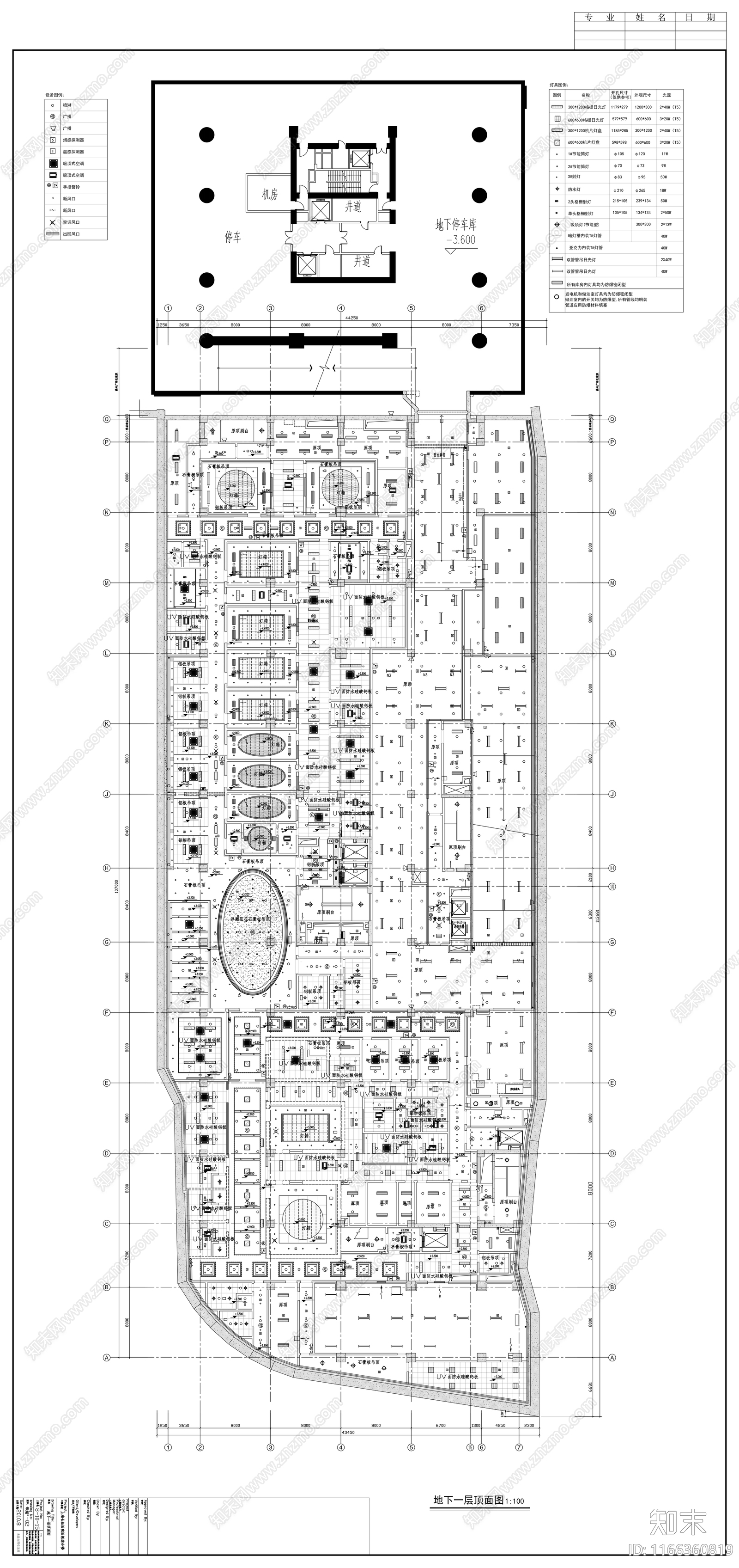 现代医院cad施工图下载【ID:1166360819】