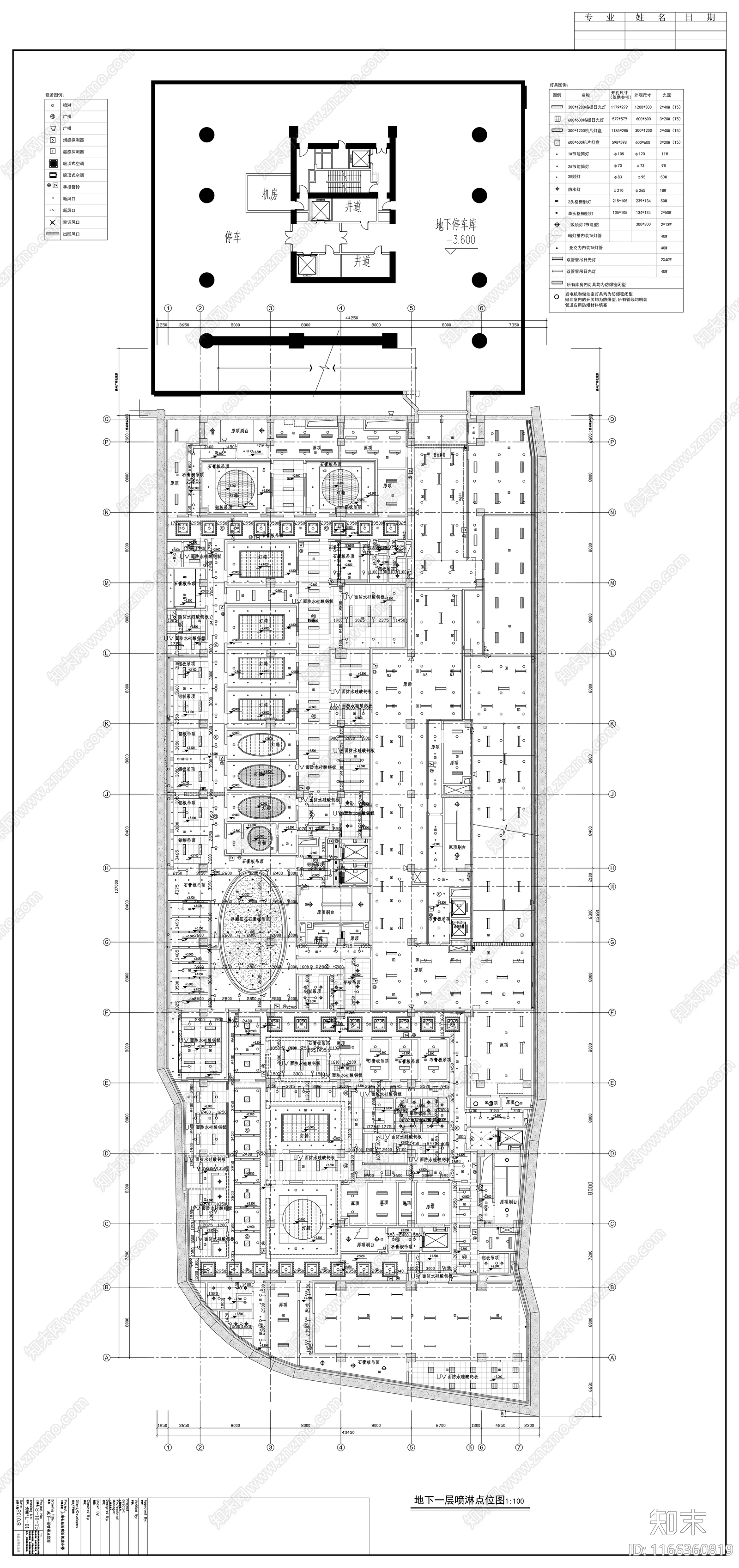 现代医院cad施工图下载【ID:1166360819】