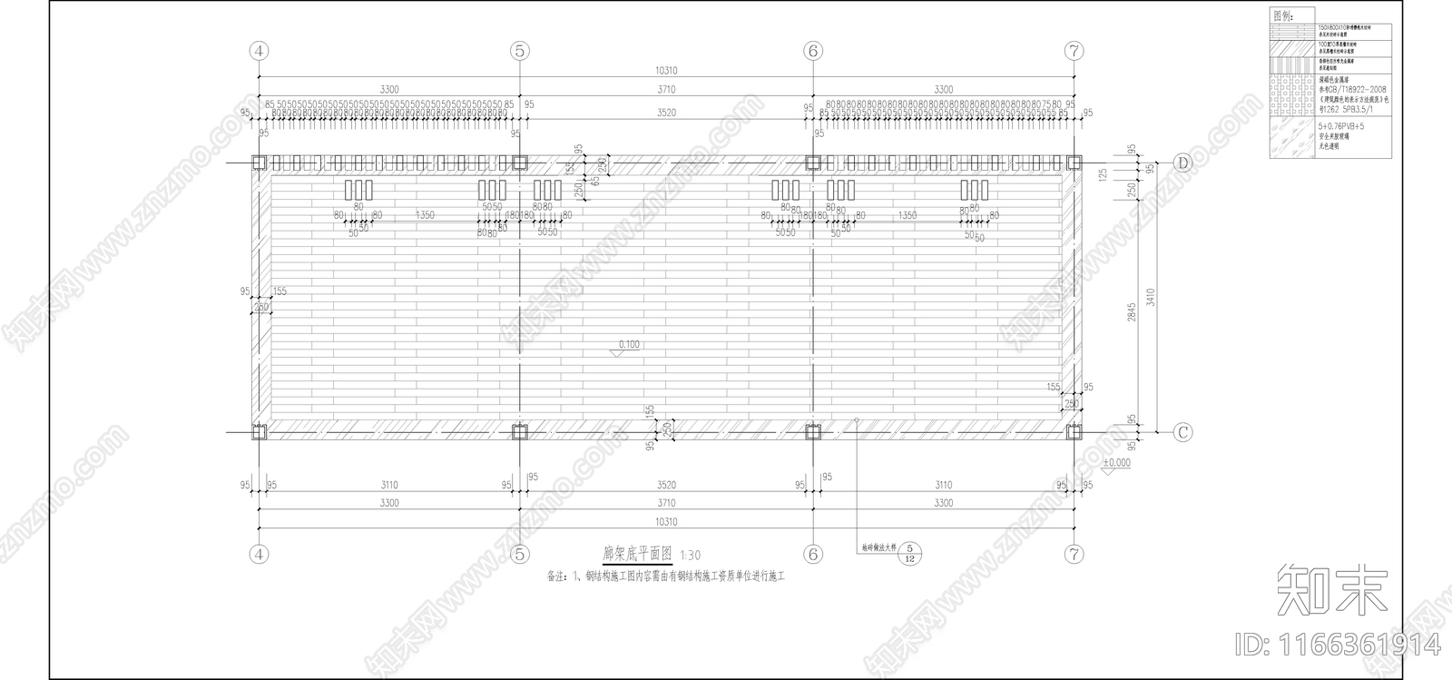 现代新中式其他建筑cad施工图下载【ID:1166361914】