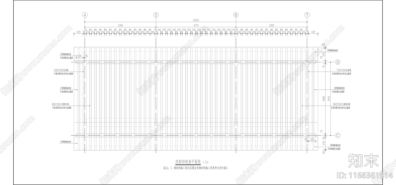 现代新中式其他建筑cad施工图下载【ID:1166361914】