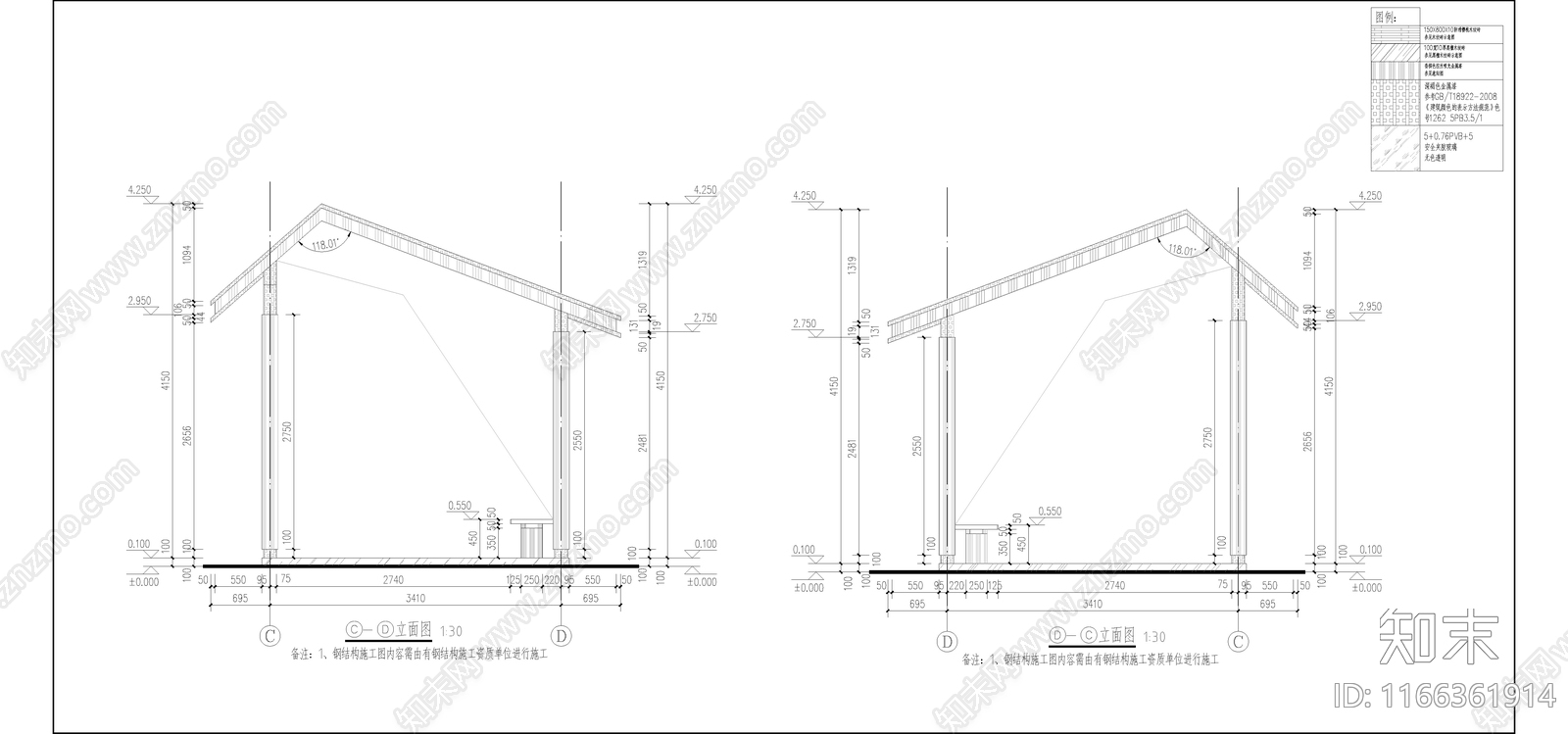 现代新中式其他建筑cad施工图下载【ID:1166361914】