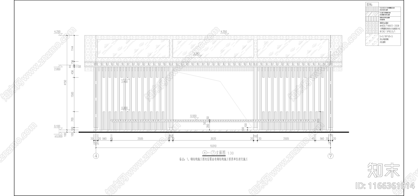 现代新中式其他建筑cad施工图下载【ID:1166361914】