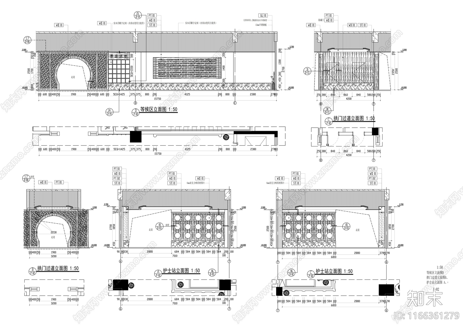 中式医院cad施工图下载【ID:1166361279】