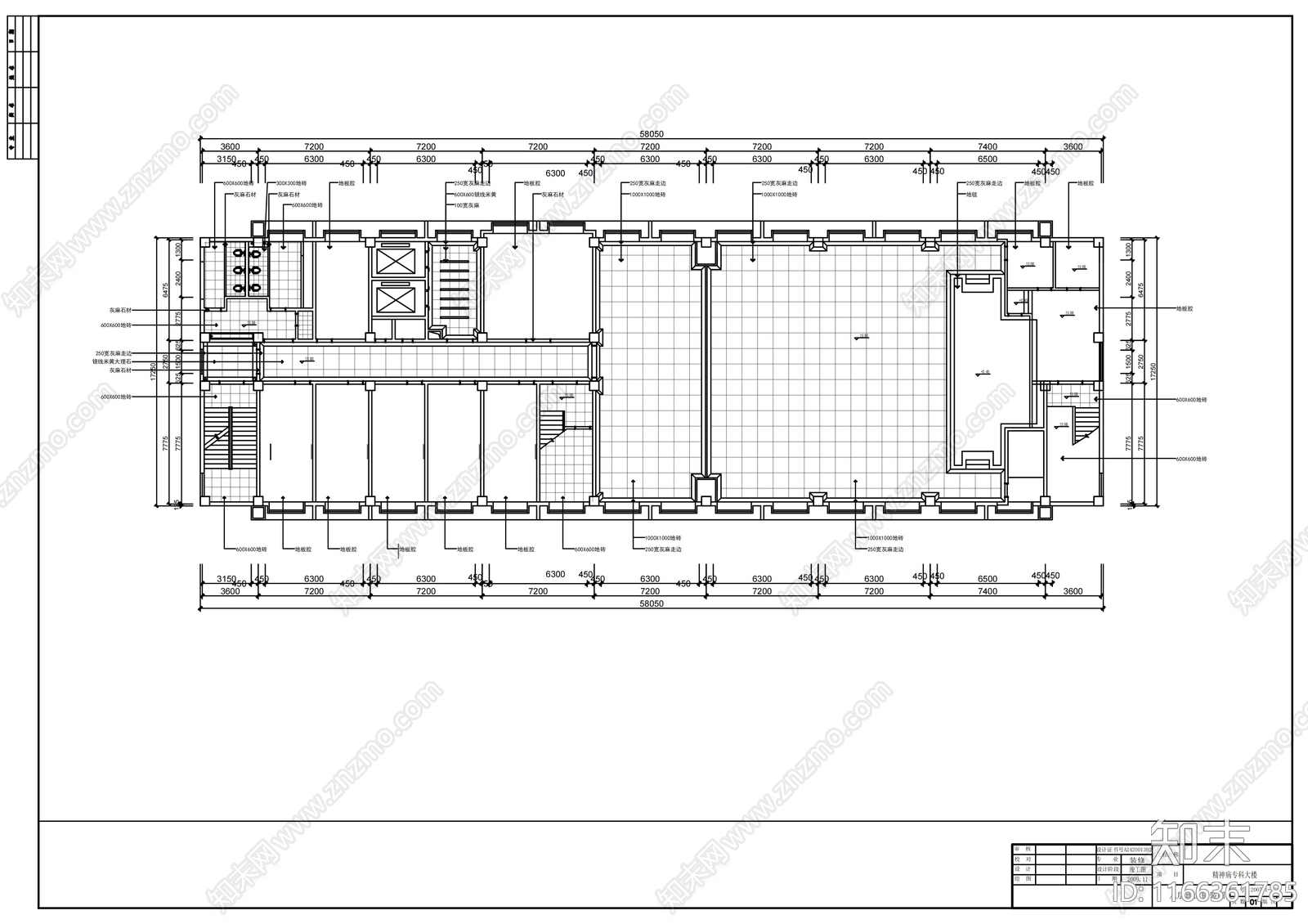 现代医院cad施工图下载【ID:1166361785】