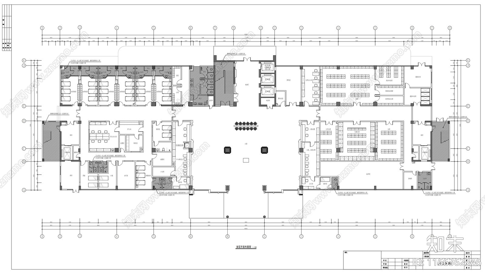 现代医院cad施工图下载【ID:1166362346】