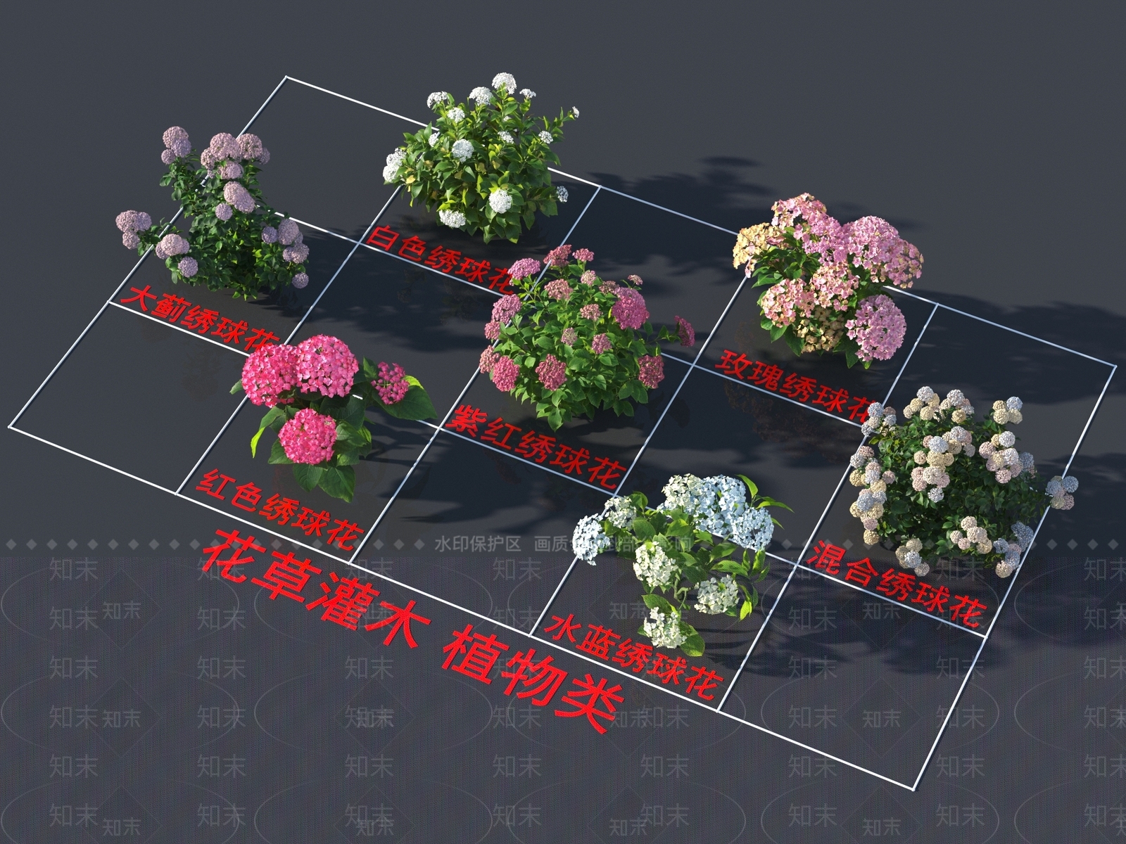 花草组合3D模型下载【ID:1166363379】