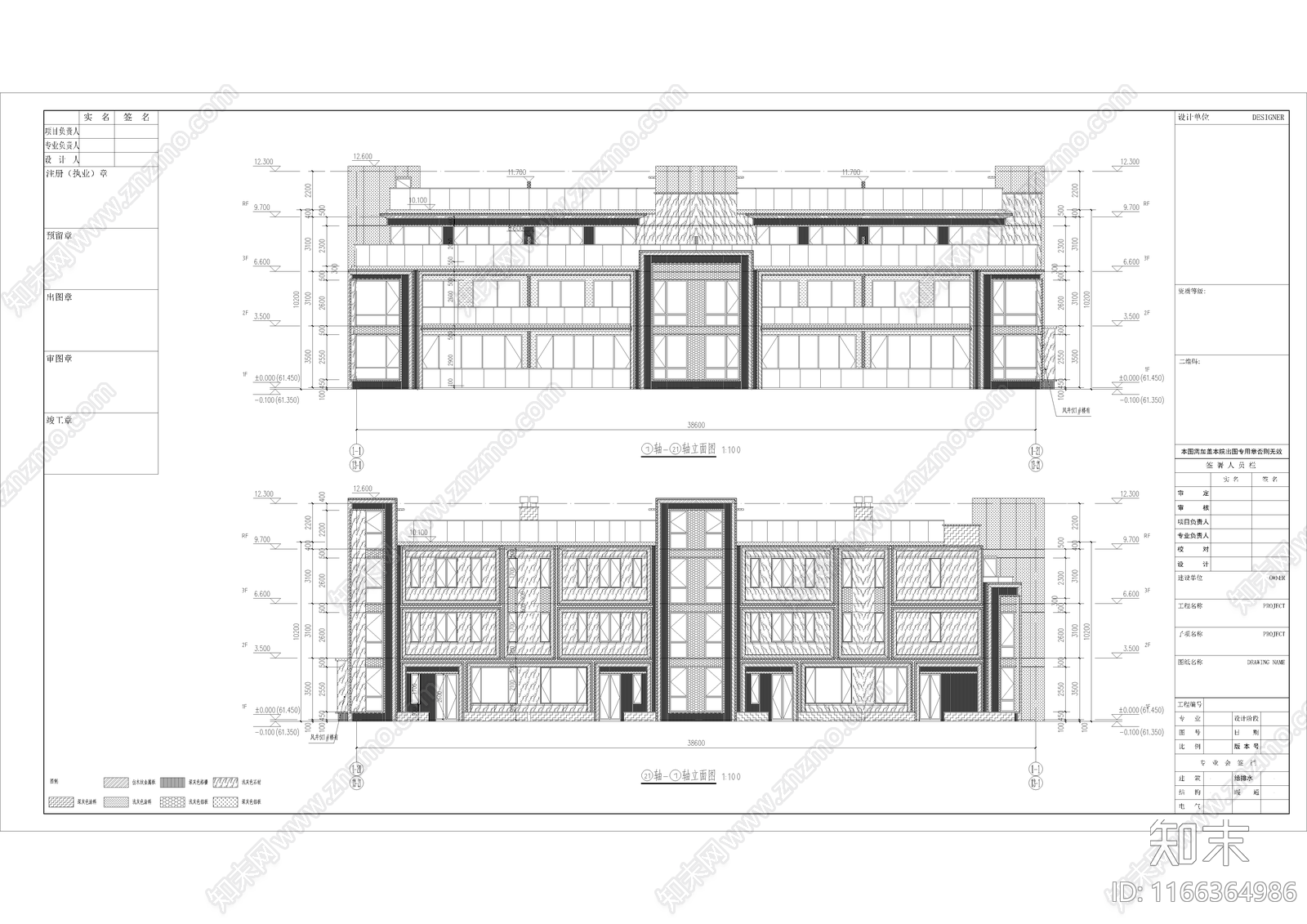 新中式别墅建筑施工图下载【ID:1166364986】
