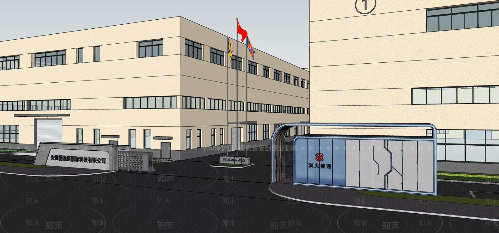 现代办公景观SU模型下载【ID:1166364805】
