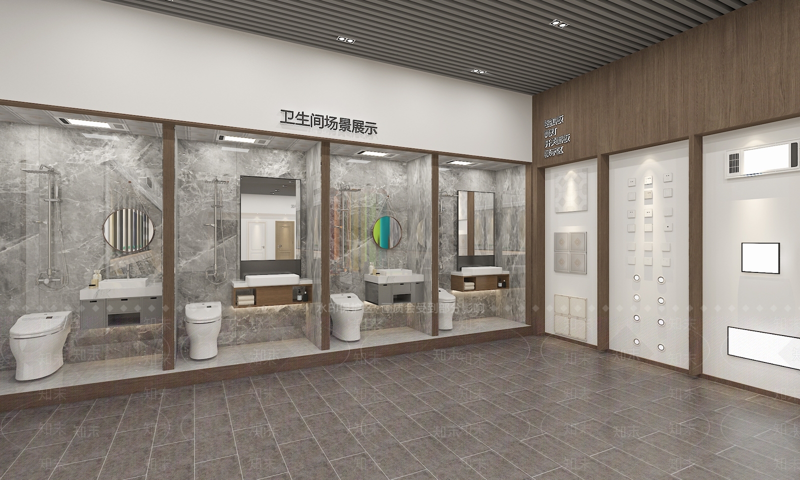 现代其他展厅SU模型下载【ID:1166365182】