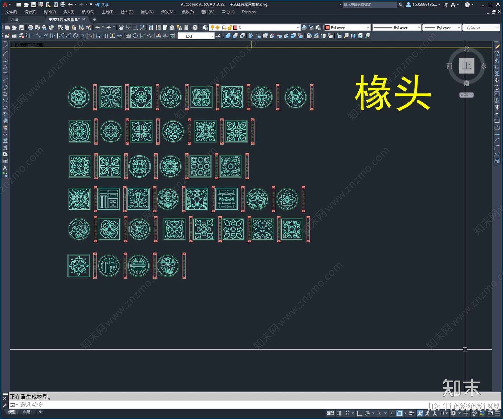 中式填充图案施工图下载【ID:1166366198】