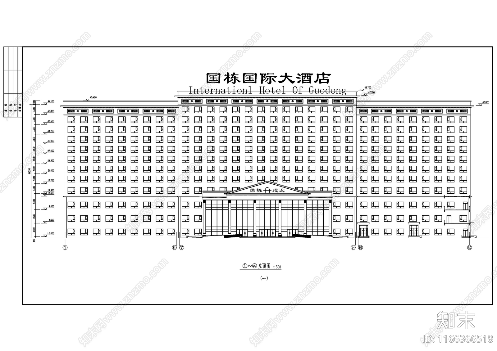 现代酒店建筑施工图下载【ID:1166366518】