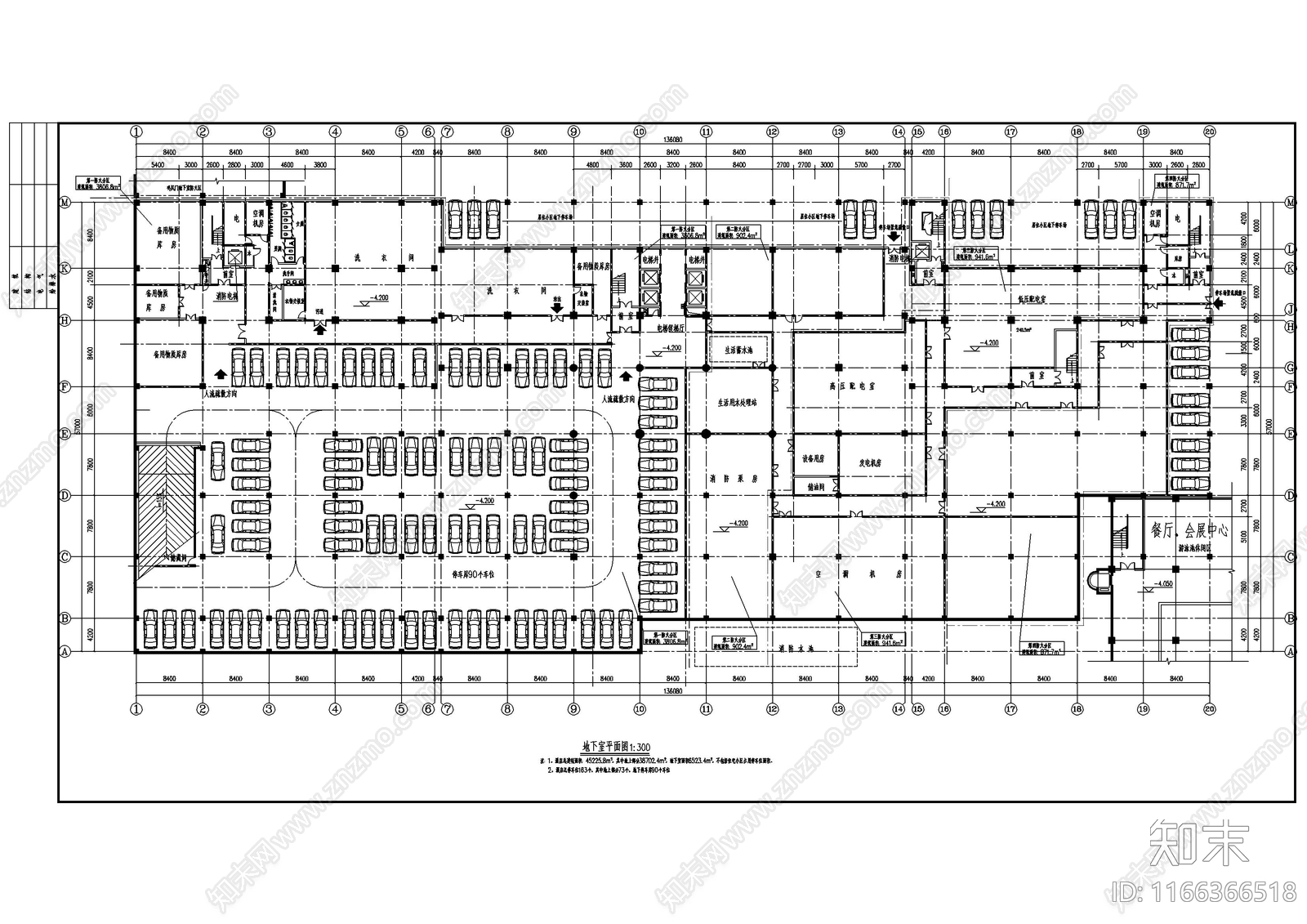 现代酒店建筑施工图下载【ID:1166366518】