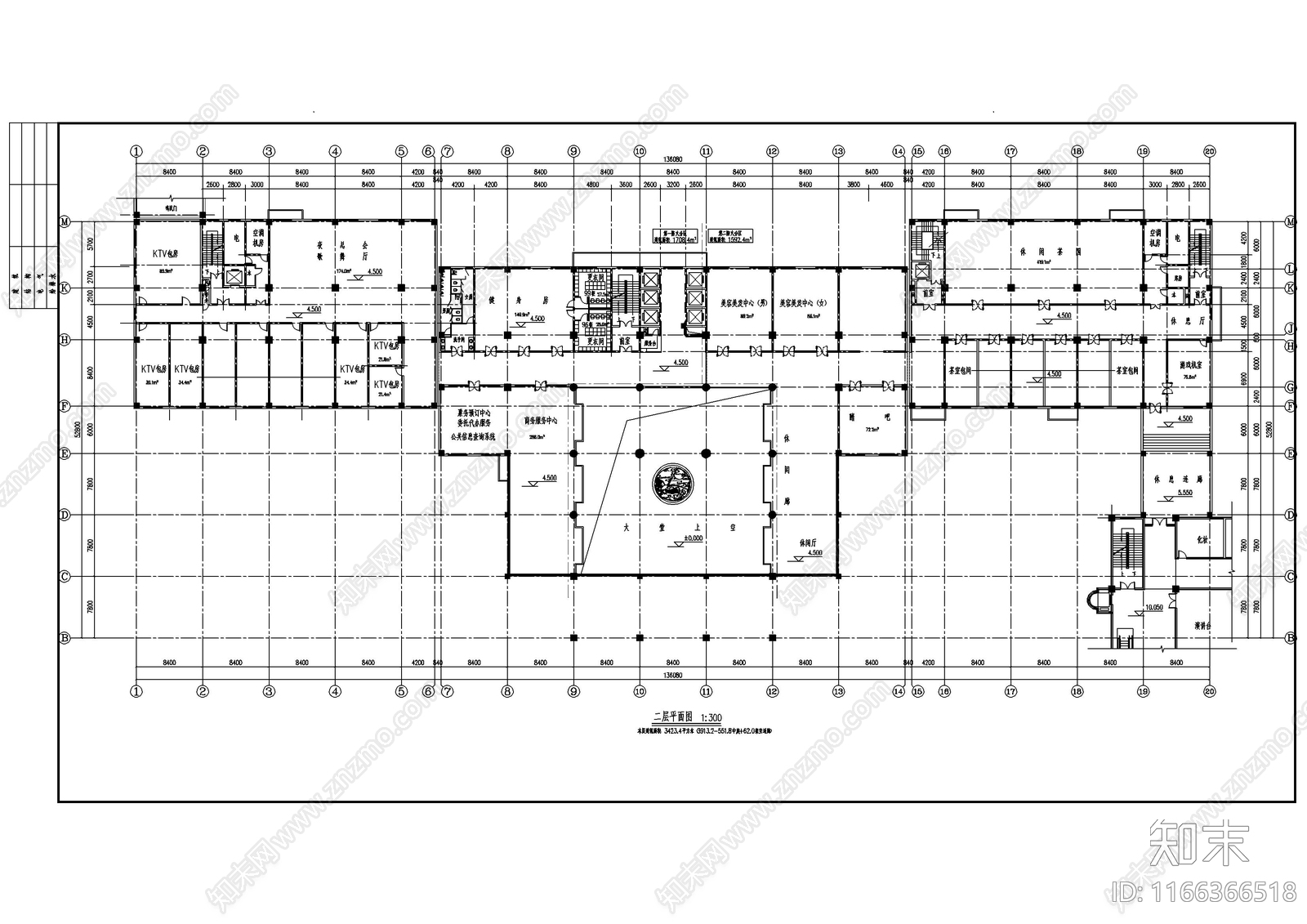 现代酒店建筑施工图下载【ID:1166366518】