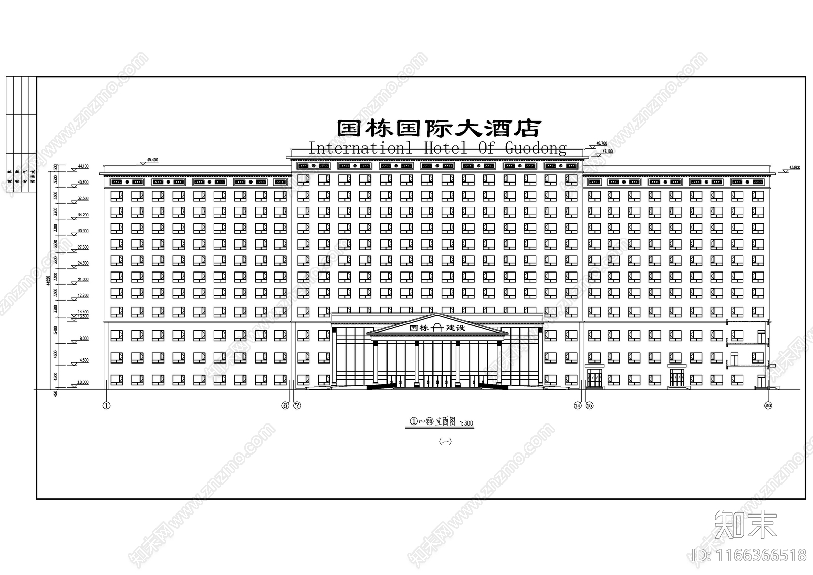 现代酒店建筑施工图下载【ID:1166366518】