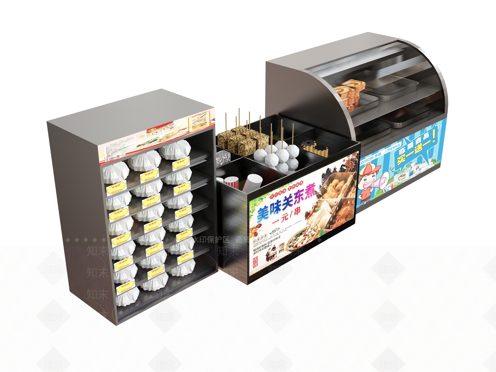家用电器组合SU模型下载【ID:1166367114】