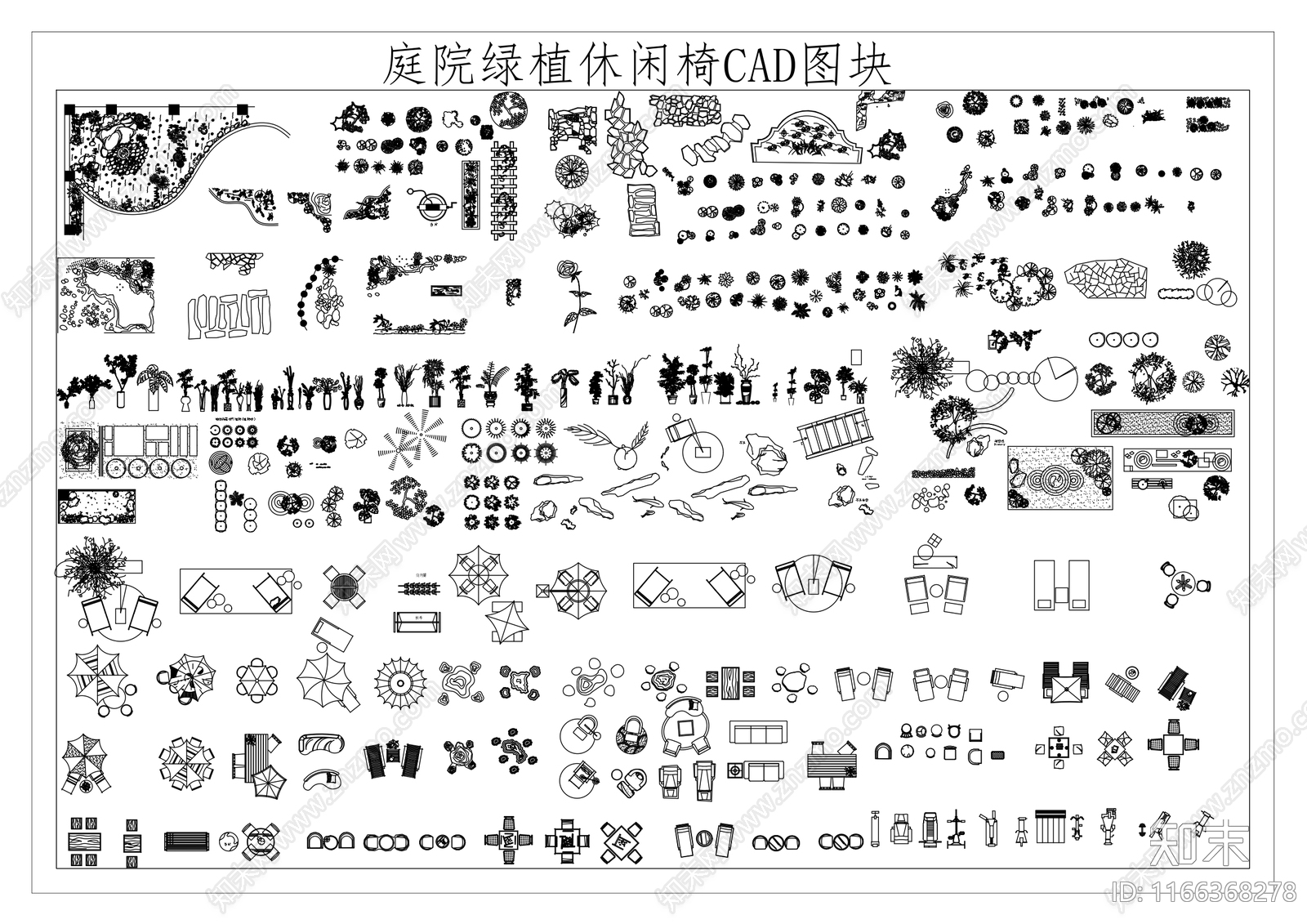 现代庭院cad施工图下载【ID:1166368278】