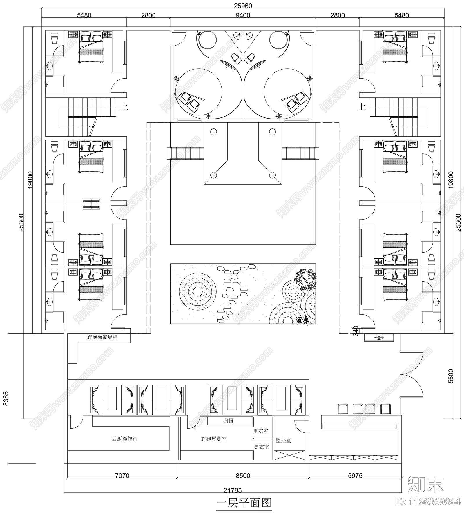 现代四合院施工图下载【ID:1166369844】