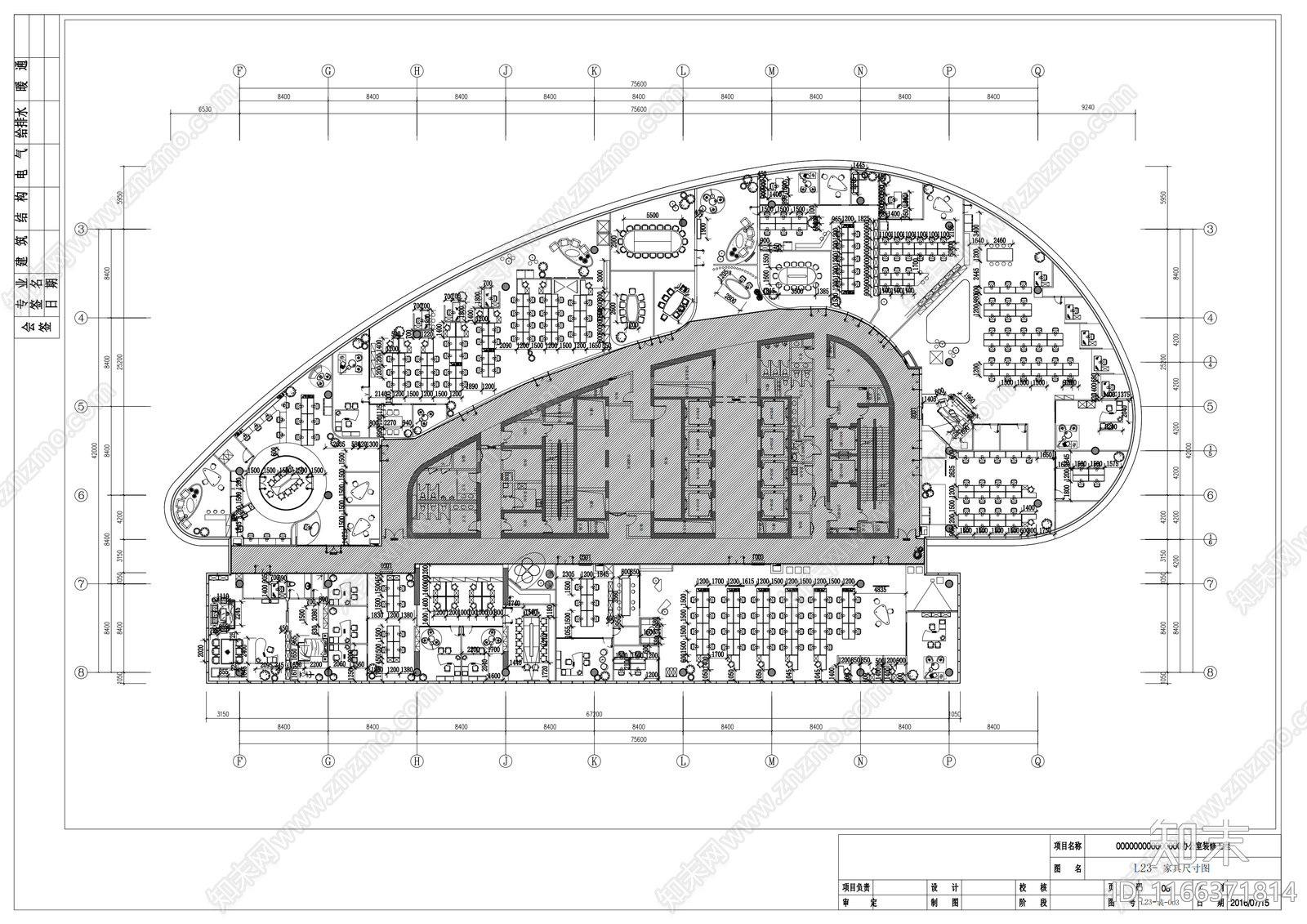 现代整体办公空间cad施工图下载【ID:1166371814】