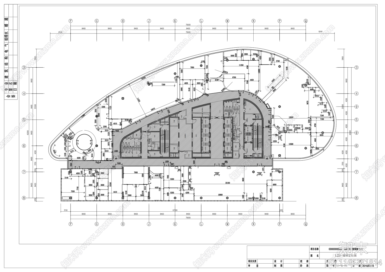 现代整体办公空间cad施工图下载【ID:1166371814】