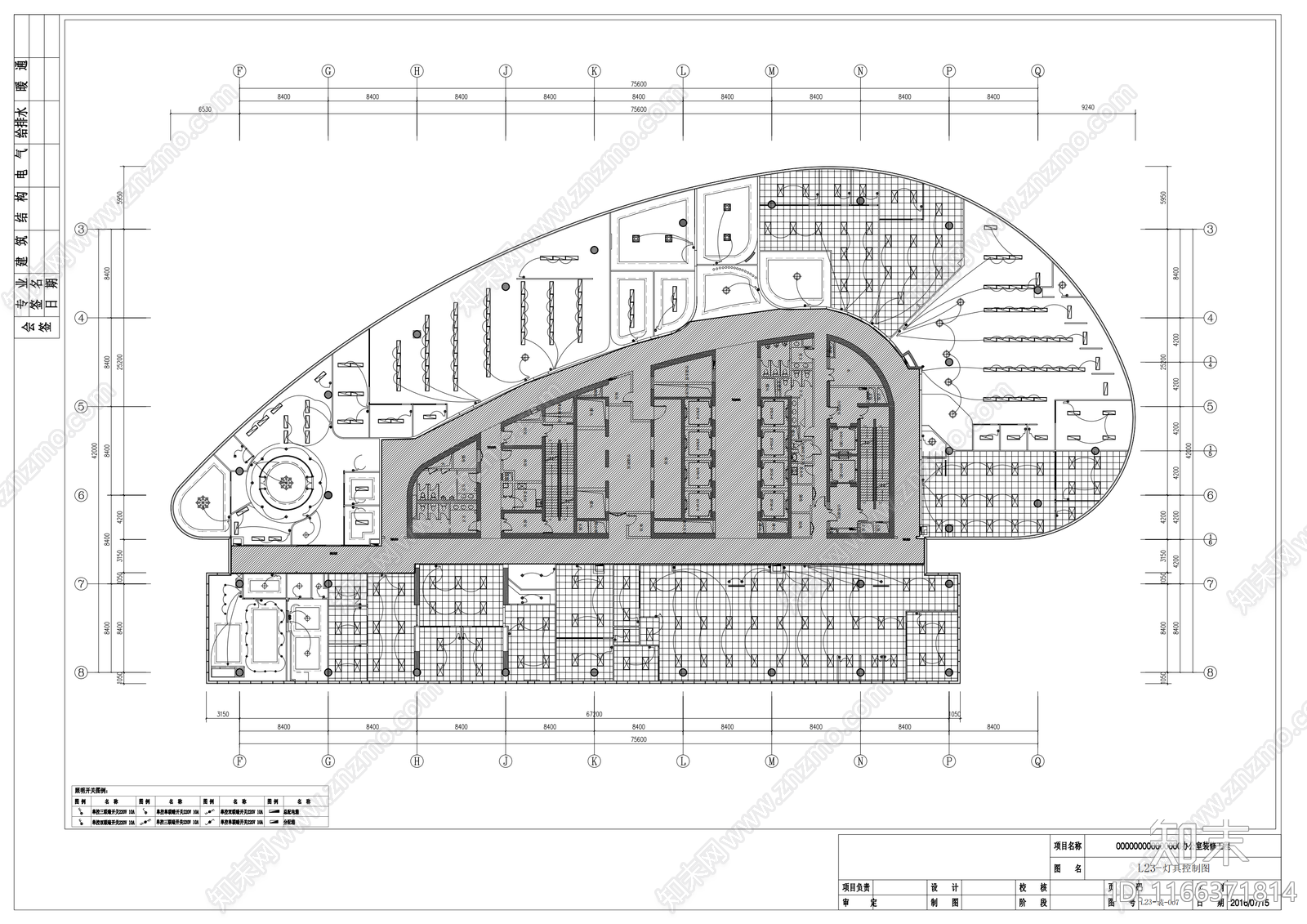 现代整体办公空间cad施工图下载【ID:1166371814】