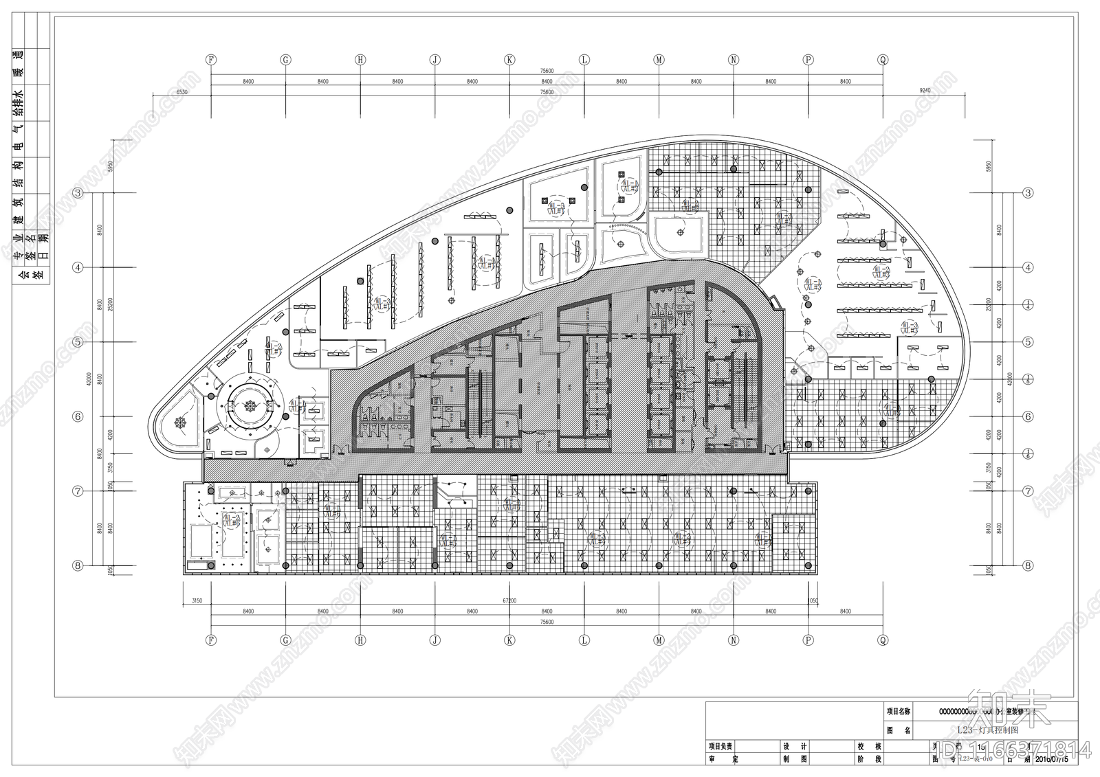 现代整体办公空间cad施工图下载【ID:1166371814】