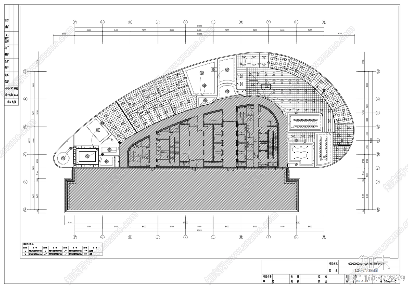 现代整体办公空间cad施工图下载【ID:1166372899】