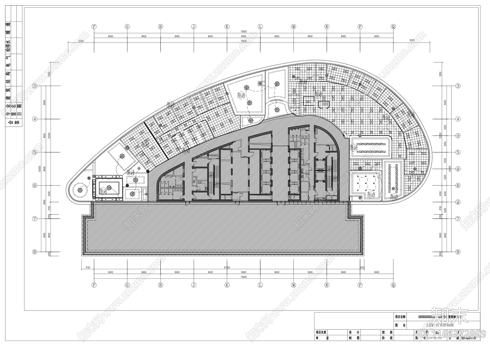 现代整体办公空间cad施工图下载【ID:1166372899】