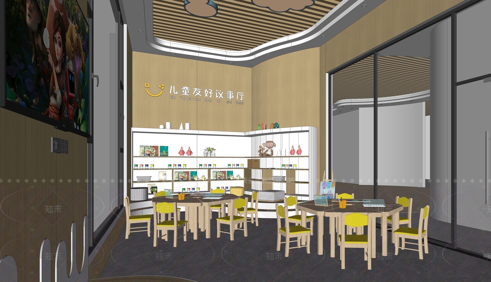 现代手工坊SU模型下载【ID:1166376572】