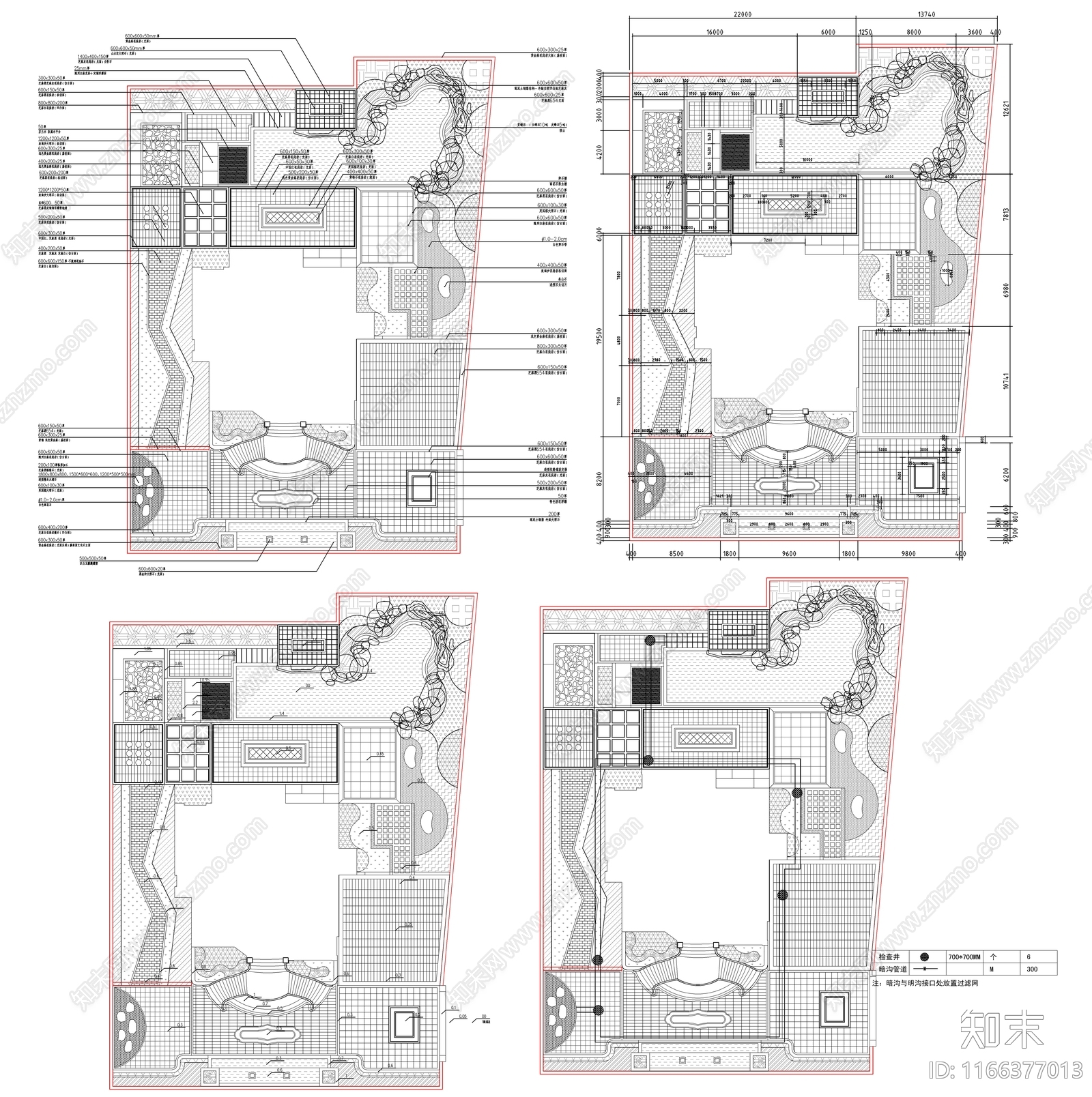 现代新中式庭院施工图下载【ID:1166377013】