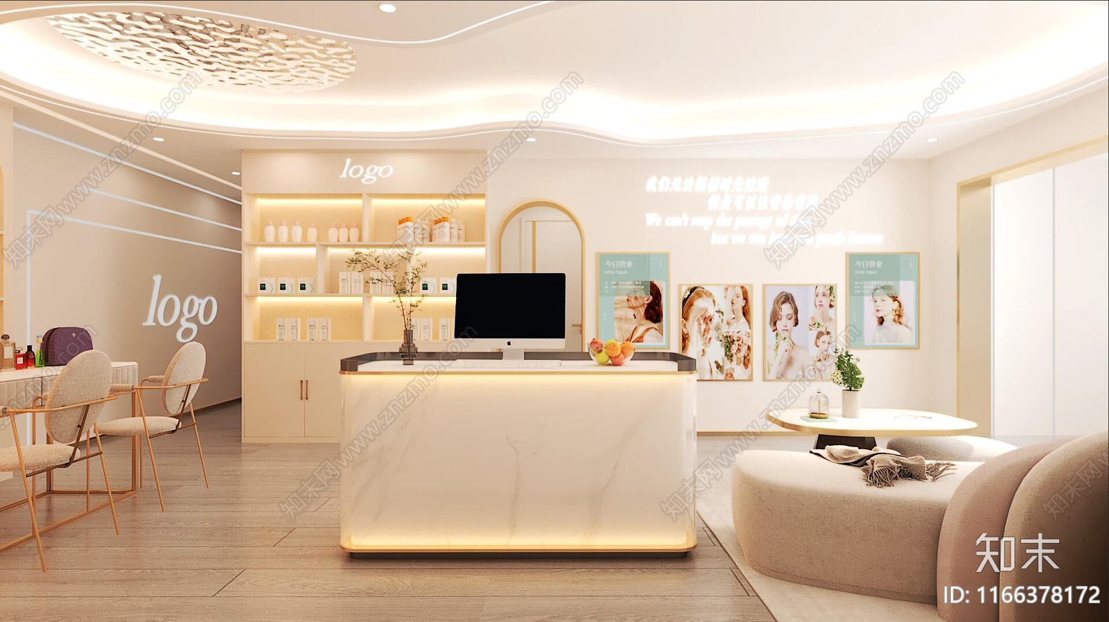 现代美甲店3D模型下载【ID:1166378172】